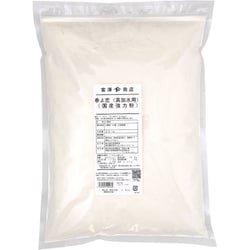 春よ恋 高加水用(横山製粉)2.5kg
