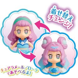 ヨドバシ Com バンダイ Bandai トロピカル ジュ プリキュア プリコーデドール キュアラメール 対象年齢 3歳 通販 全品無料配達