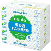ネピア 激吸収ハンドタオル 5箱