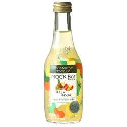モクバル 洋なし＆パインmix 250ml