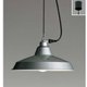 ペンダント シルバー ランプ別売 ERP7234SB
