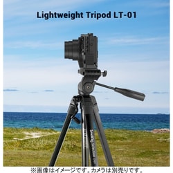 Selection Lightweight Tripod LT-01 3253