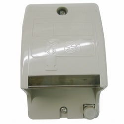 HS-U152BKE-G [接地/アース ターミナル付抜け止め防雨コンセント 2口用]