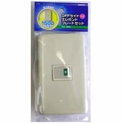 HS-U153SPFBG [エレガントプレートセット OFFライト片切 スイッチ1口]