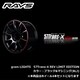 gram LIGHTS 57Trans-X REV LIMIT EDITIONシリーズ 17×8J インセット：0 H/P.C.D.：6/139.7 DRILL：φ29-φ15 BORE：φ112 カラー：ブラック＆マシニング（BLJ） （ホイール4本セット：受注生産品）