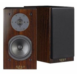 2ウェイ密閉型スピーカーシステム ペア KX-0.5 II