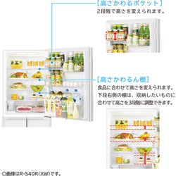 最安値　HITACHI 冷蔵庫 R-40S (XW) 401L 2023年製 日立 R-HWS47K 価格比較 - 価格.com