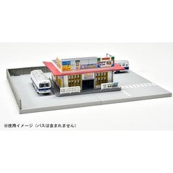 315568 塗装済簡易組み立てキット 1/150 建コレ 144-2 バスの駅2 [鉄道模型用レイアウト用品]