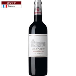 シーラー・マルゴー・プライ ヴェート・リザーヴ 13.5度 750ml フランス [赤ワイン]