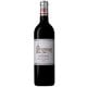 シーラー・メドック・プライ ヴェート・リザーヴ 12.5度 375ml フランス [赤ワイン]