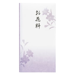 抗菌和紙祝儀 多当 1枚入 お花料 PノG-499