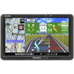 ヨドバシ.com - パナソニック Panasonic CN-G1500VD [SSDポータブル