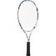 ジュニア ソフトテニス ラケット エースゲート 59 張り上がりラケット ACE59G ホワイト G00 [軟式テニスラケット]