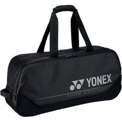 ヨドバシ.com - ヨネックス YONEX BAG2001W [YONEX ヨネックス