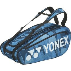 ヨドバシ.com - ヨネックス YONEX YONEX ヨネックス ラケットバッグ9