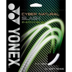 ソフトテニス ガット サイバーナチュラル スラッシュ CSG550SL スマッシュピンク [軟式テニス ガット]