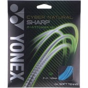 CSG550SP [YONEX ヨネックス ソフトテニス ガット サイバーナチュラル シャープ ソニックブルー]