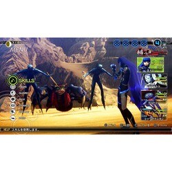 univearth-oa_4984995904559
