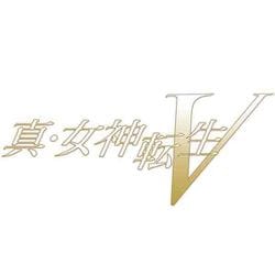 ヨドバシ.com - アトラス ATLUS 真・女神転生V 禁断のナホビノBOX 初回