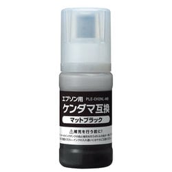 互換インクボトル エプソン ケンダマ KEN-MB-L マットブラック（顔料） PLE-EKENL-MB