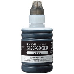 互換インクボトル キヤノン GI-30PGBK ブラック（顔料） PLE-CGI30B