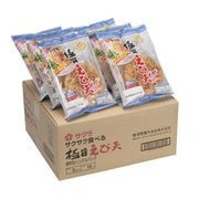 極旨えび天
