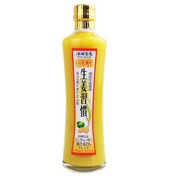 おいしい生姜習慣 300ml