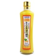 おいしい生姜習慣 300ml