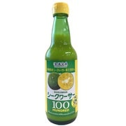 沖縄県産シークワーサー果汁100% 360ml