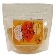国産しょうが入り黒糖パウダー 170g