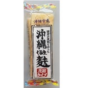 国産小麦粉で作った沖縄くるま麩 2本