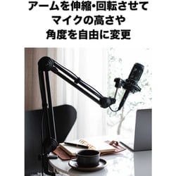 ヨドバシ.com - オーディオテクニカ audio-technica AT8700J [マイク 