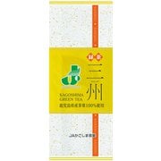 三州 500g