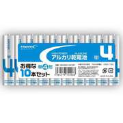 アルカリ乾電池 単4形 10本パック HDLR03/1.5V10P