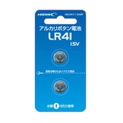 ヨドバシ.com - LR41（ボタン型電池） 通販【全品無料配達】