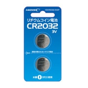 ヨドバシ.com - CR2032（ボタン型電池） 通販【全品無料配達】