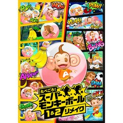 たべごろ！スーパーモンキーボール1＆2リメイク PS5 Amazon.co.jp: たべごろ! スーパーモンキーボール 1&2リメイク