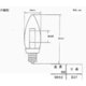 LED シャンデリア球 電球色 フロスト LDC2FL17