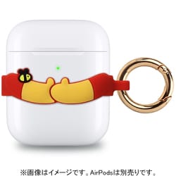 AirPods用 シリコンバンド くまのプーさん PG-DAPSSB04POO