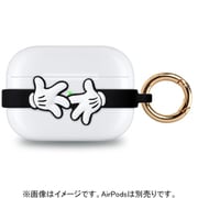 AirPods Pro用 シリコンバンド ミッキーマウス PG-DAPPSB01MKY