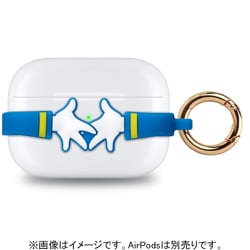 AirPods Pro用 シリコンバンド ドナルドダック PG-DAPPSB03DND