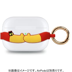 AirPods Pro用 シリコンバンド くまのプーさん PG-DAPPSB04POO