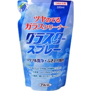 ガラスクリーナー グラスター スプレー つめかえ用 500ml ツヤのでるガラスクリーナー 26611