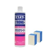 40550 [グラスター ストロングMG ガラスクリーナー 500ml]