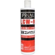 液体コンパウンド LCW-M 粗目 500ml 62390