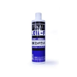 液体コンパウンド LCW-F 細目 500ml 62393