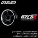 gram LIGHTS 57CR-Xシリーズ 17×6 1/2J INSET：38 H/P.C.D.：6/139.7 DRILL：φ29-φ15 BORE：φ112 カラー：ブラック/リムDC （BAZ） （ホイール4本セット：受注生産品）