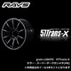 gram LIGHTS 57Trans-Xシリーズ 18×8J INSET：36 H/P.C.D.：6/139.7 DRILL：φ29-φ15 BORE：φ112 カラー：スーパーダークガンメタ（H11） （ホイール4本セット：受注生産品）
