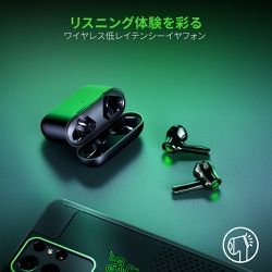 ヨドバシ.com - Razer レイザー Hammerhead True Wireless X