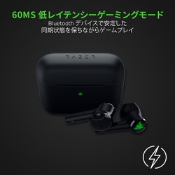 ヘッドホン Razer Hammerhead RZ12-03820100-R3A1 Amazon.co.jp: ゲーミングヘッドセット Hammerhead HyperSpeed
